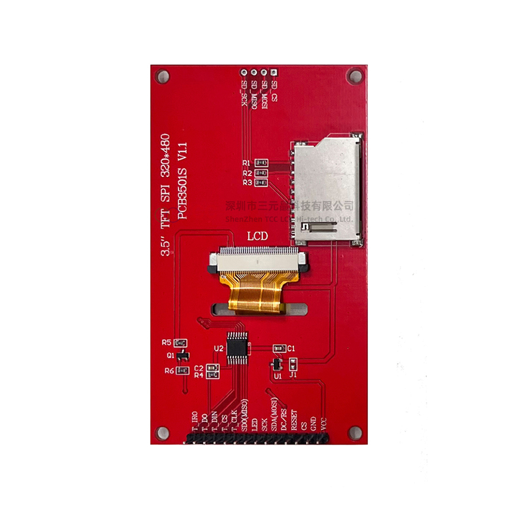 SYC320RGB480V13-3.5(RTP)