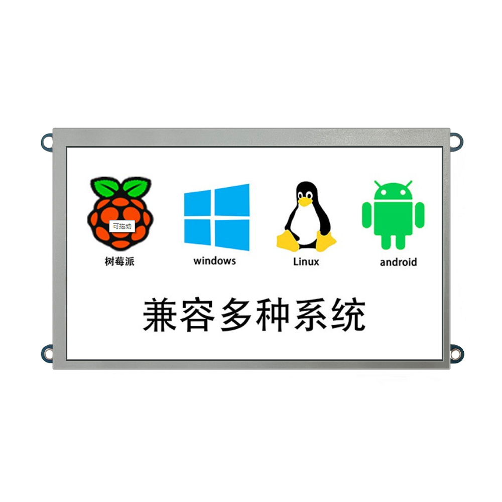 SYC8004802660-V1.0FC