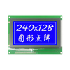 SYB240128AZKV31